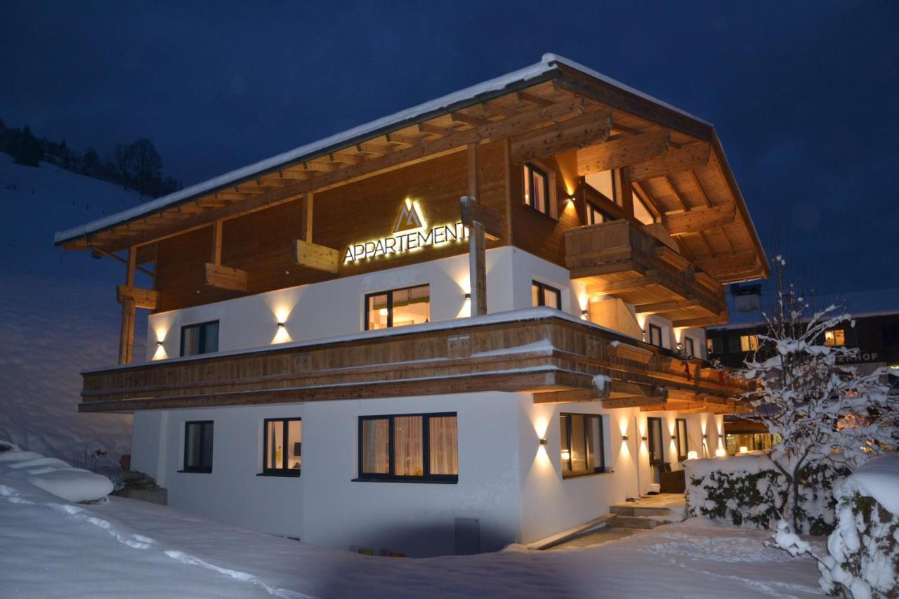 Appartements Alpin Saalbach-Hinterglemm Exterior photo